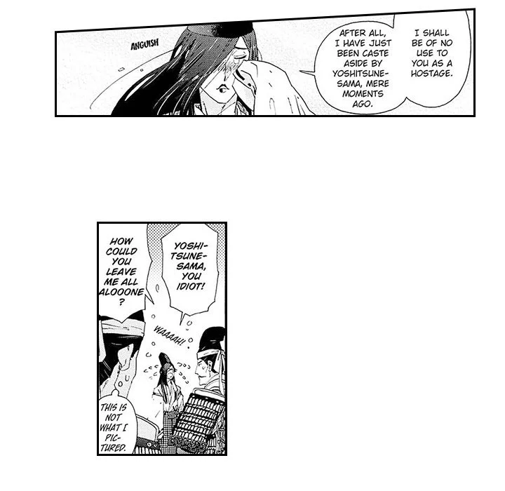 Contract Of Cherry Blossom Guilt - Chapter 11